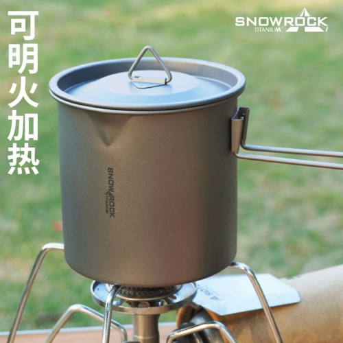 純鈦茶杯帶蓋咖啡杯露營折疊手柄馬克杯超輕水杯戶外純鈦杯鷹嘴
