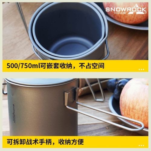 純鈦茶杯帶蓋咖啡杯露營折疊手柄馬克杯超輕水杯戶外純鈦杯鷹嘴