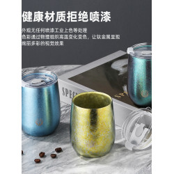 鈦杯純鈦啤酒杯大冰花雙層隔熱鵝蛋杯蛋殼杯大肚隨手杯戶外露營禮