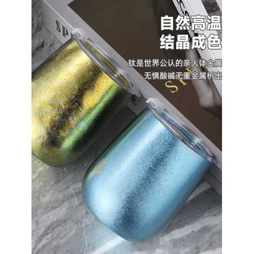 鈦杯純鈦啤酒杯大冰花雙層隔熱鵝蛋杯蛋殼杯大肚隨手杯戶外露營禮