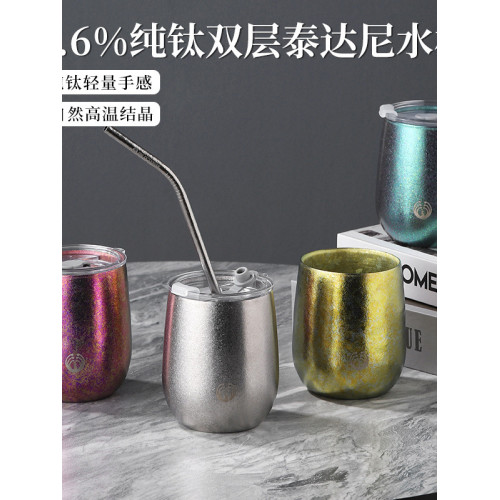 鈦杯純鈦啤酒杯大冰花雙層隔熱鵝蛋杯蛋殼杯大肚隨手杯戶外露營禮