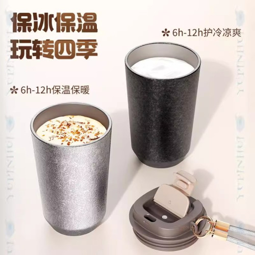 日本進口高顔值咖啡杯鈦杯帶提繩戶外可攜式輕奢清新高檔覆鈦咖啡杯