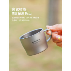 純鈦雙層馬克杯咖啡杯帶把手防燙品茗杯喝茶鈦杯高顔值可攜式馬克杯