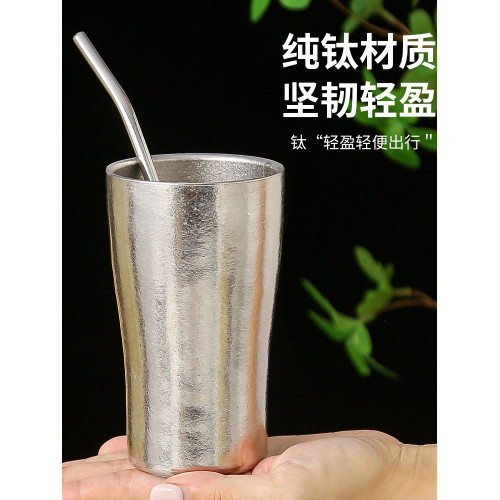 戶外純鈦水杯雙層純鈦啤酒杯露營旅行可攜式鈦杯家用健康養生水杯子