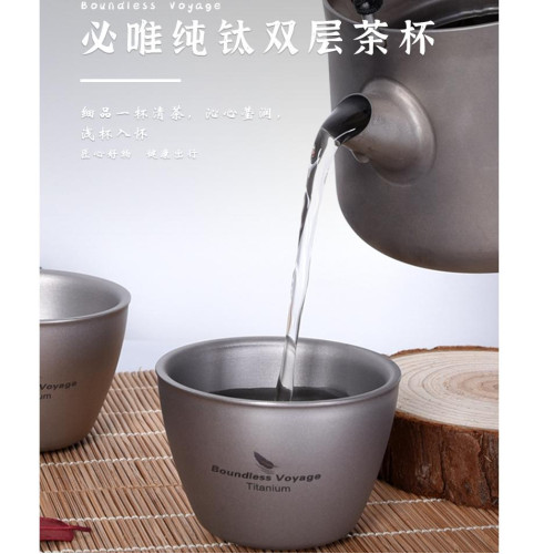必唯純鈦小茶杯40ml迷你杯子茶具戶外野營雙層水杯鈦杯露營喝茶杯