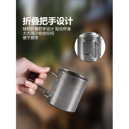 戶外鈦杯純鈦可攜式水杯露營泡茶杯旅行茶具咖啡杯馬克杯鈦合金杯子