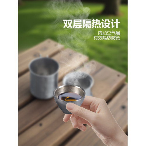 戶外鈦杯純鈦可攜式水杯露營泡茶杯旅行茶具咖啡杯馬克杯鈦合金杯子