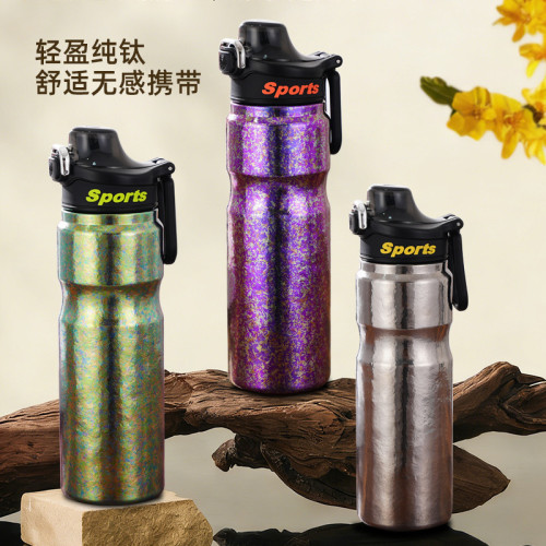 純鈦鈦杯彈跳耐高溫水壺登山戶外水瓶戶外騎行車用可攜式杯學生水杯