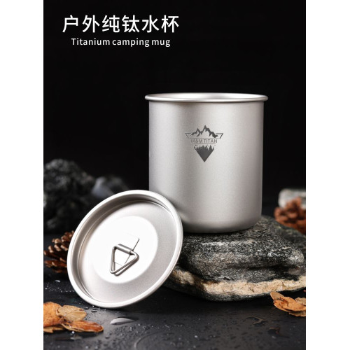 戶外純鈦水杯可攜式輕量化露營杯野營野餐耐高溫單層鈦杯