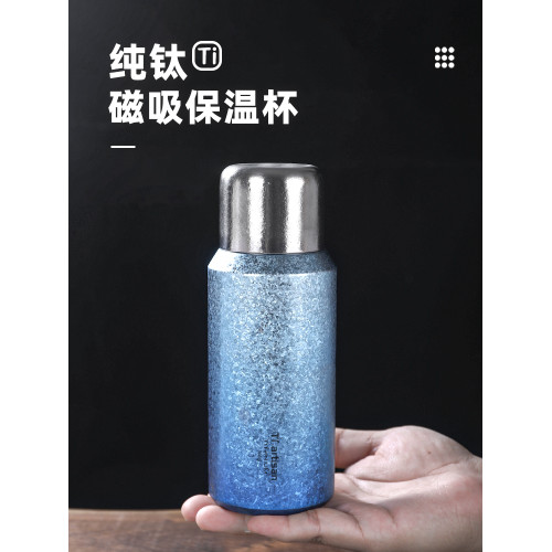 鈦工匠純鈦保溫杯磁吸水杯茶水分離商務大容量鈦杯家用純鈦燜泡杯