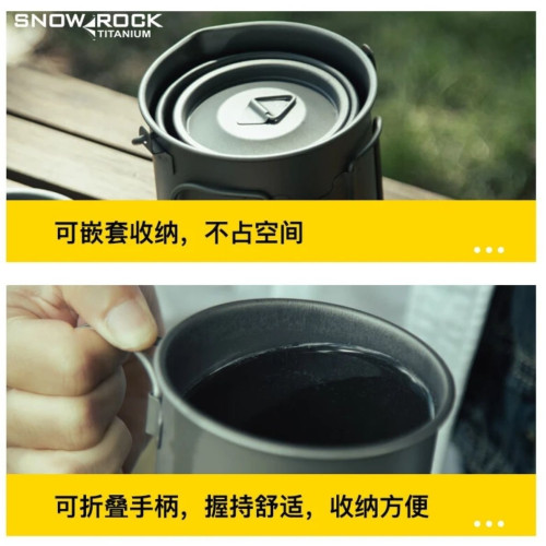 純鈦馬克杯野餐帶蓋咖啡杯露營折疊手柄超輕水杯戶外露營雙層鈦杯