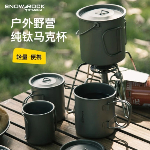 純鈦馬克杯野餐帶蓋咖啡杯露營折疊手柄超輕水杯戶外露營雙層鈦杯