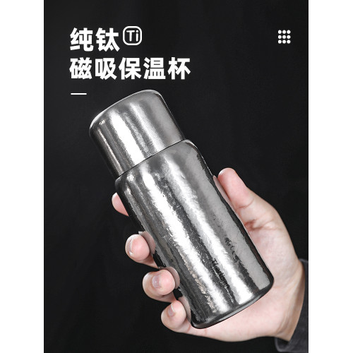 鈦工匠純鈦磁吸保溫杯男士高級金屬鈦水杯禮盒裝商務禮品家用鈦杯