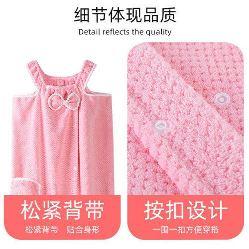 珊瑚絨菠蘿格浴裙浴帽套裝 柔軟吸水蝴蝶結口袋可穿浴巾裹巾浴袍