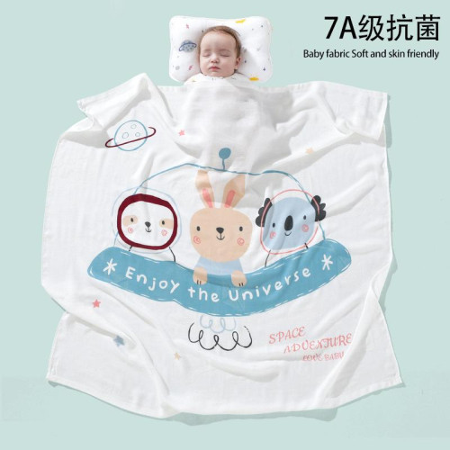 雙層紗布寶寶包巾繦褓巾竹纖維嬰兒浴巾新生兒童被蓋毯幼兒園蓋被