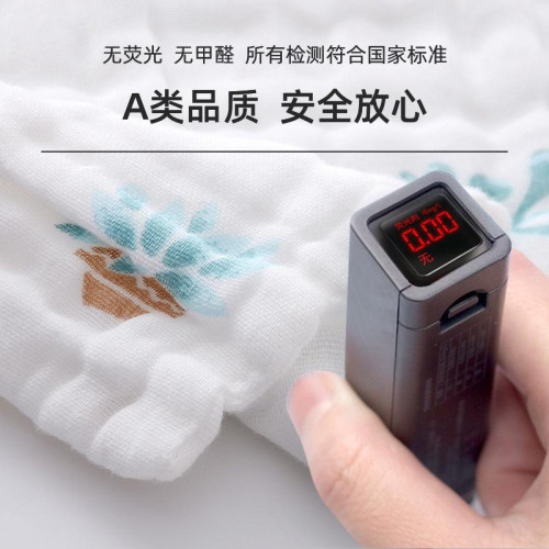 四層紗布棉浴巾嬰兒新生寶寶柔軟吸水毛巾洗澡小浴巾蓋毯包巾夏 四層紗布棉浴巾嬰兒新生寶寶柔軟吸水毛巾洗澡小浴巾蓋毯包巾夏