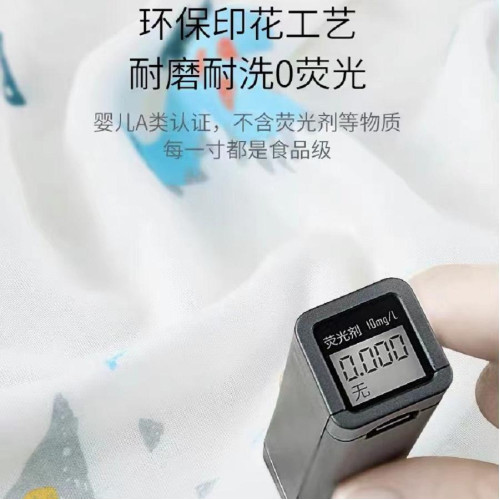 雙層包巾産房包單竹纖維紗布浴巾新生兒繦褓巾嬰兒冷感毯包被夏季