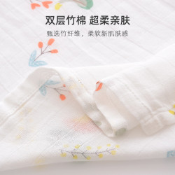 嬰兒浴巾a類雙層紗布浴巾蓋毯夏季薄新生兒寶寶裹巾竹棉浴巾40支