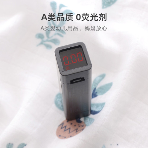 嬰兒浴巾a類雙層紗布浴巾蓋毯夏季薄新生兒寶寶裹巾竹棉浴巾40支