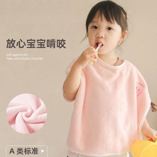 兒童洗漱巾寶寶刷牙圍兜不濕衣多功能防水巾洗臉毛巾