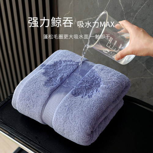 五星級酒店A類大浴巾純棉全棉民宿家用成人洗澡加大加厚80*160