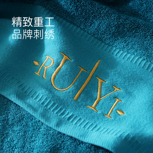 如奕刺綉純棉浴巾家用成人洗澡裹巾洗臉面巾不易掉毛親膚柔軟毛巾