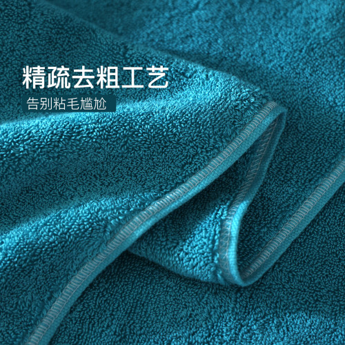 如奕刺綉純棉浴巾家用成人洗澡裹巾洗臉面巾不易掉毛親膚柔軟毛巾