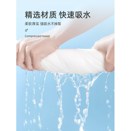 一次性浴巾毛巾旅行壓縮純棉大號加大加厚單獨包裝乾酒店旅遊床單