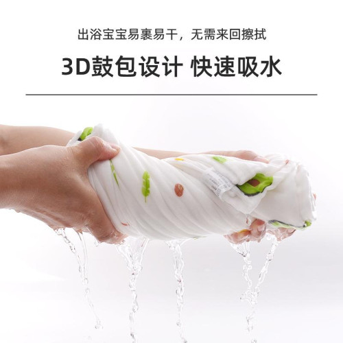 嬰兒浴巾棉四層紗布新生兒包巾夏薄款初生寶寶用品兒童毛巾蓋毯 嬰兒浴巾棉四層紗布新生兒包巾夏薄款初生寶寶用品兒童毛巾蓋毯
