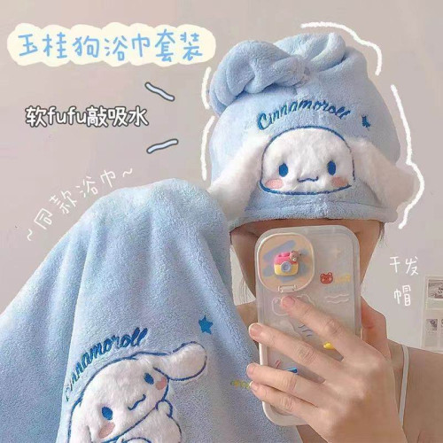 新款可愛玉桂狗浴巾毛巾套裝超柔軟加厚速乾吸水乾髮帽浴巾