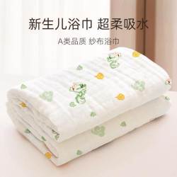 嬰兒浴巾棉六層紗布寶寶用品新生兒童蓋毯初生包被洗澡巾泡泡紗-1