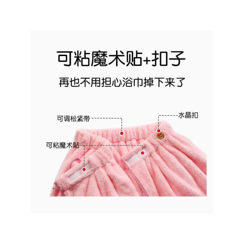 浴巾吸水家用女可穿可裹非純棉全棉浴袍毛巾三件套大人裙2025新款