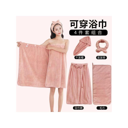 浴巾吸水家用女可穿可裹非純棉全棉浴袍毛巾三件套大人裙2025新款