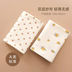 ins嬰兒浴巾紗布棉新生寶寶吸水夏季薄款洗澡包單包被少兒蓋毯