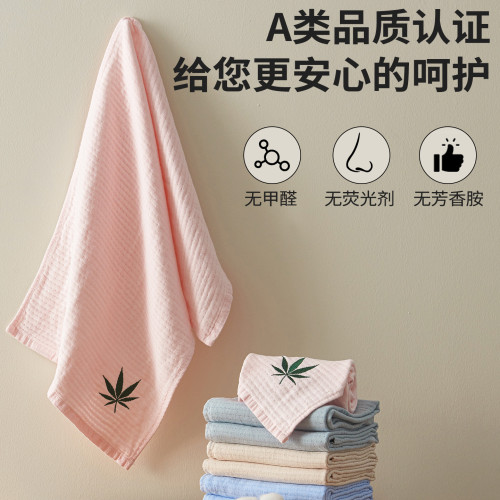 毛巾純棉2025新款男士兒童洗臉方巾吸水不掉毛成人洗澡用浴巾