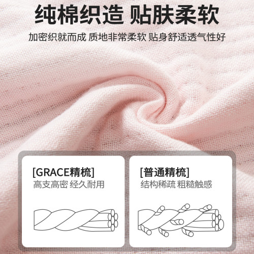 毛巾純棉2025新款男士兒童洗臉方巾吸水不掉毛成人洗澡用浴巾