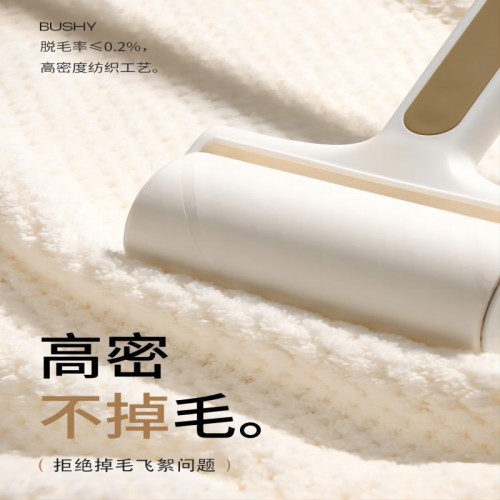珊瑚絨大浴巾女a類加厚加大成人洗澡比純棉吸水速乾家用裹巾