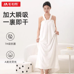 毛毛雨可穿式浴巾速乾女款吸水抹胸浴裙浴袍四季通用裹巾高級