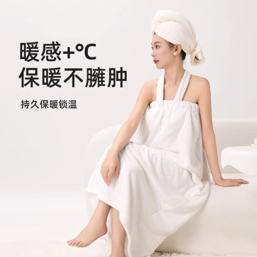 毛毛雨可穿式浴巾速乾女款吸水抹胸浴裙浴袍四季通用裹巾高級