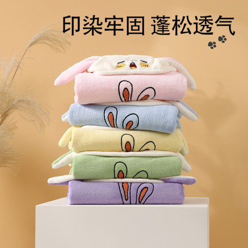 會員專屬珊瑚絨兒童披風鬥篷吸水帶帽可穿浴巾不掉毛家用浴袍連帽