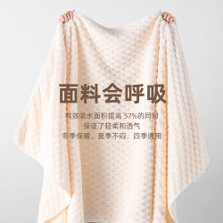毛毛雨A類珊瑚絨浴巾加大加厚裹巾洗澡吸水不易掉毛家用學生宿捨