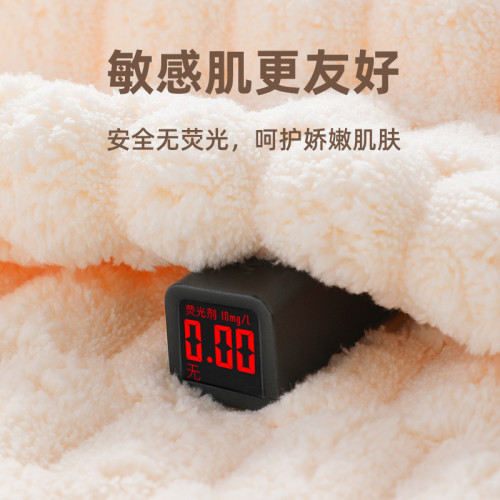 毛毛雨A類珊瑚絨浴巾加大加厚裹巾洗澡吸水不易掉毛家用學生宿捨 毛毛雨A類珊瑚絨浴巾加大加厚裹巾洗澡吸水不易掉毛家用學生宿捨