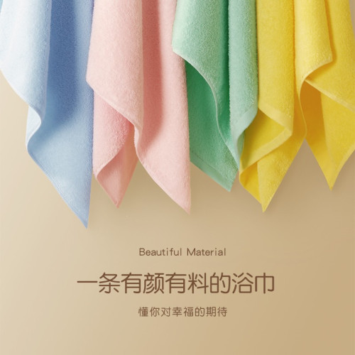 純棉浴巾加厚全棉家用2025新款成人洗澡吸水不掉毛裹巾情侶一對