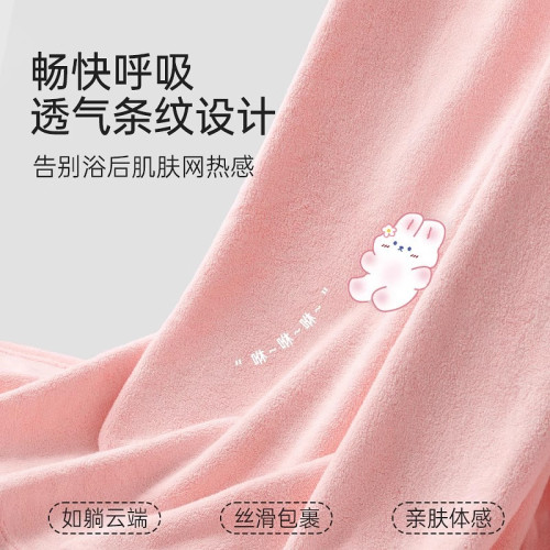 潔麗雅兒童成人浴巾家用柔軟可穿鬥篷親子洗澡秋冬浴袍速乾大裹