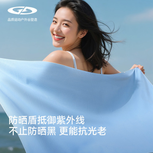 海邊沙灘巾女防曬可攜式披肩吸水速乾浴巾大人運動毛巾健身遊泳LJ05 海邊沙灘巾女防曬可攜式披肩吸水速乾浴巾大人運動毛巾健身遊泳LJ05