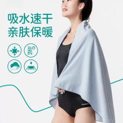 速乾浴巾遊泳女毛巾吸水巾男可攜式沙灘巾運動保暖溫泉成人