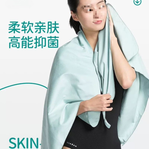 速乾浴巾遊泳女毛巾吸水巾男可攜式沙灘巾運動保暖溫泉成人