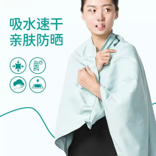 速乾浴巾遊泳女毛巾吸水巾男可攜式沙灘巾運動保暖溫泉成人