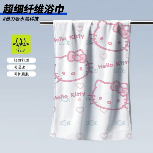 kitty貓印花浴巾健身大毛巾運動浴巾海邊遊泳必備沙灘巾吸水速乾