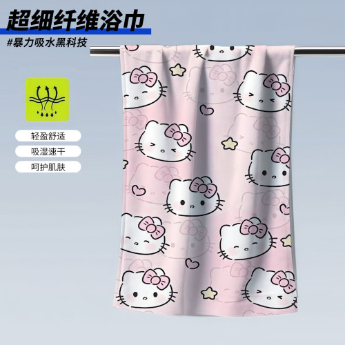 kitty貓印花浴巾健身大毛巾運動浴巾海邊遊泳必備沙灘巾吸水速乾